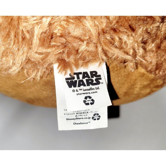 Disney Store Star Wars Chewbacca Large 18" Tsum Tsum Plush NWOT Retired - Picture 11 of 16